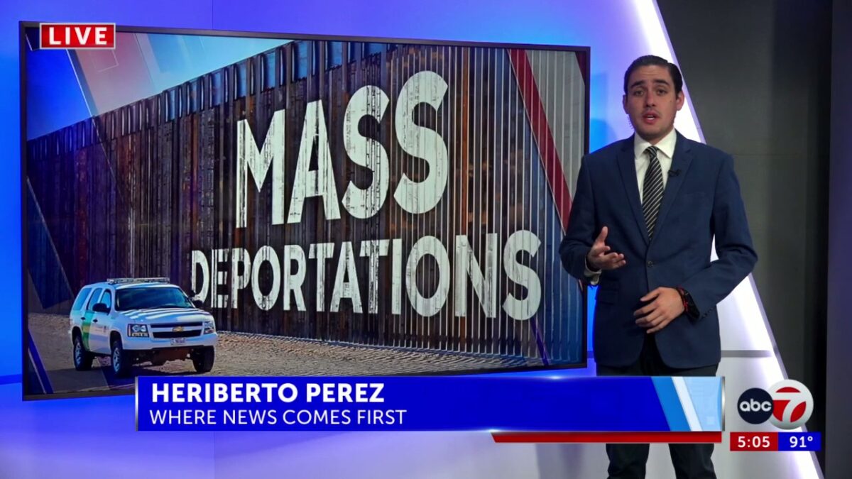 U.S. officials concerned over due process for migrants
