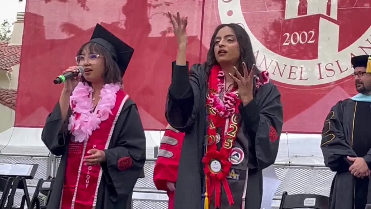 CSUCI students share spotlight during Star Spangled Banner