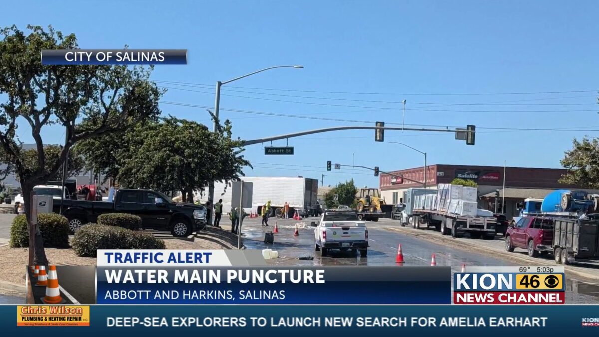 Driver alert: punctured water line disrupts traffic near Abbott and Harkins
