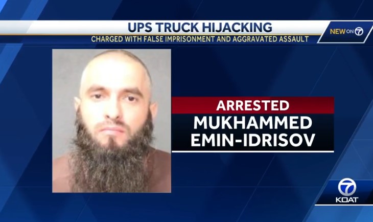 The arrested suspect Mukhammed-Emin Idrisov