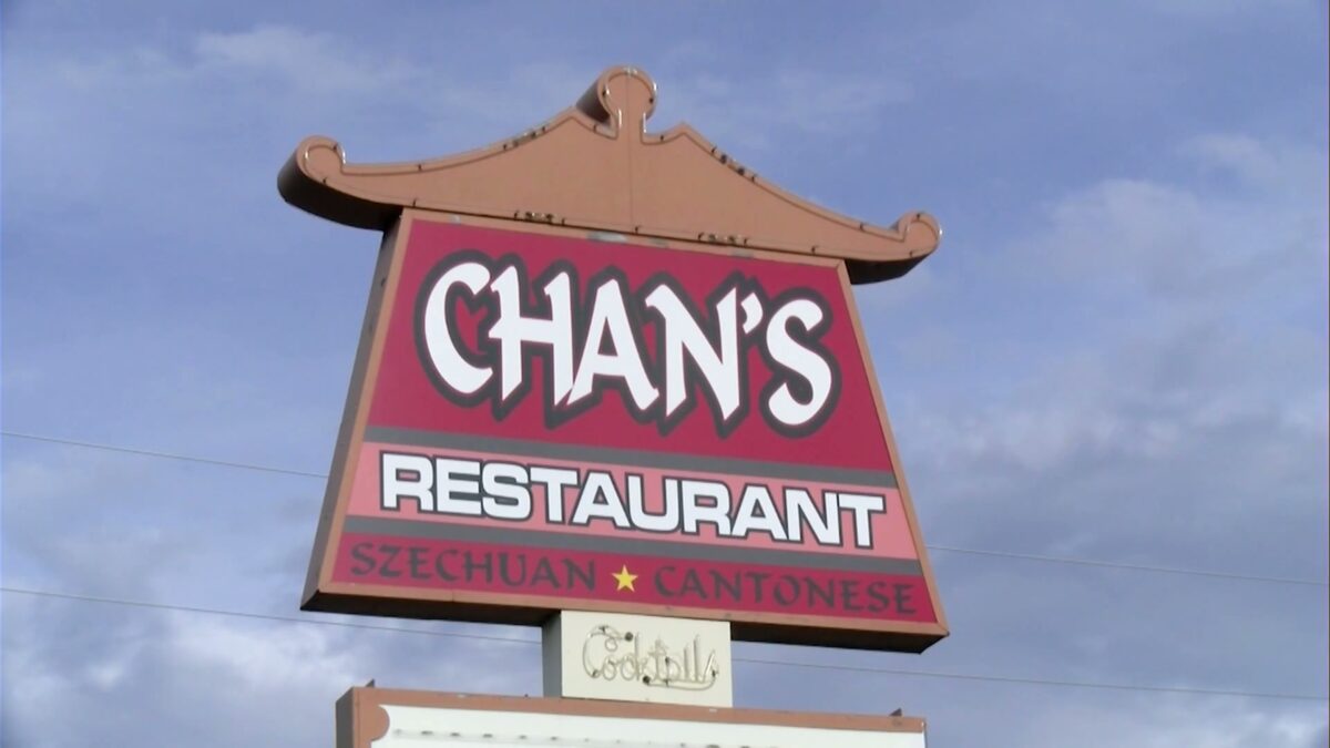 Chinese Food on Christmas Eve