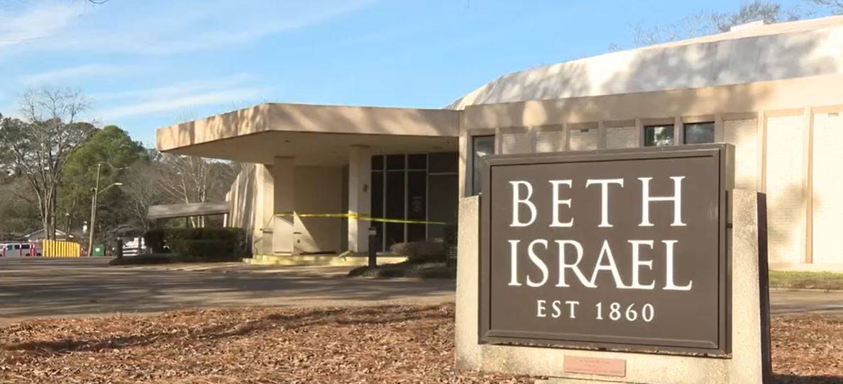 Beth Israel Congregation is asking for community support as it begins the long process of rebuilding after a devastating arson caused extensive damage to the historic synagogue.