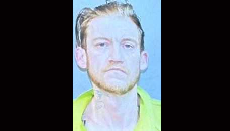 Officials in a small South Carolina city say they have arrested a suspect known as the "screw bandit"