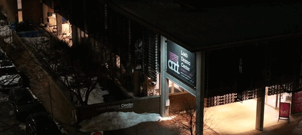 Nike Imoru has filed a lawsuit against Harvard University's American Repertory Theater in Cambridge for racial discrimination.