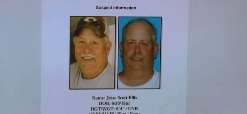 A suspect is wanted in what police are calling a "targeted marital issue that went terribly wrong