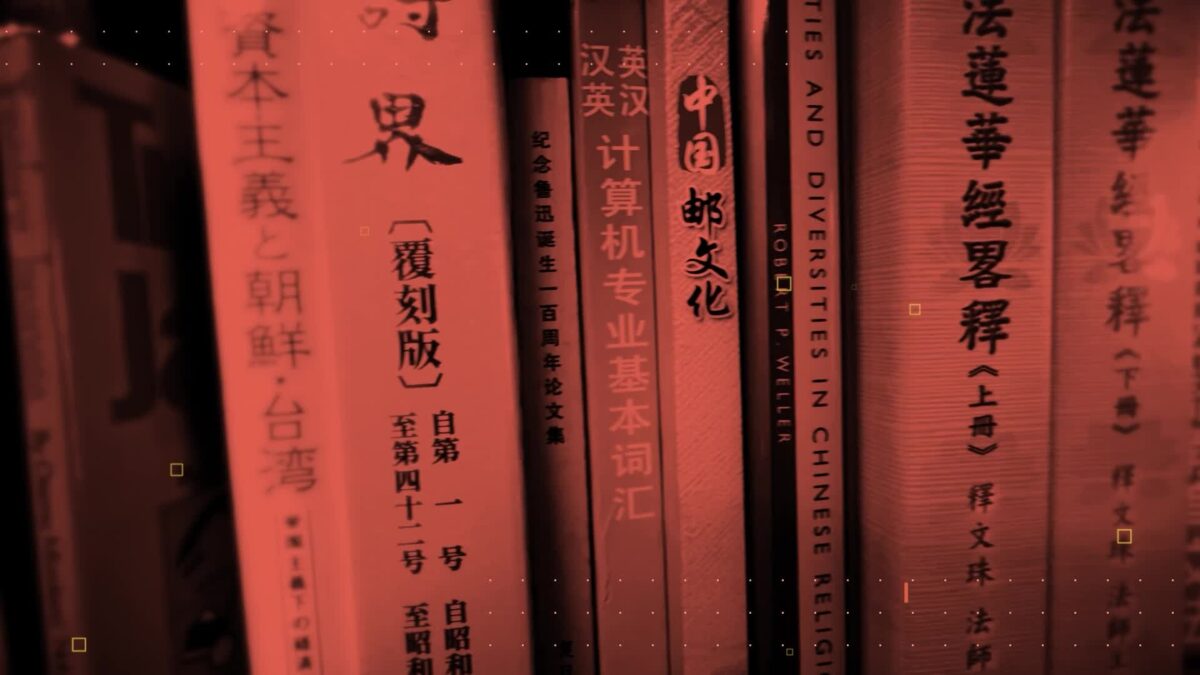 Mandarin Immersion Schools Take Santa Barbara by Storm