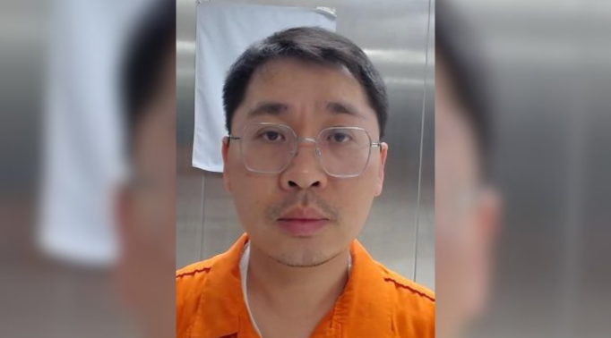 Youhuang Xiang pleaded guilty to smuggling biologic materials into the United States from China.