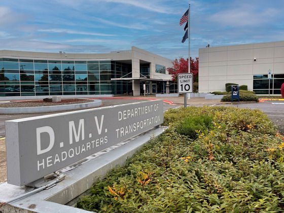 Oregon DMV and ODOT warn of text message scam stealing drivers’ personal info