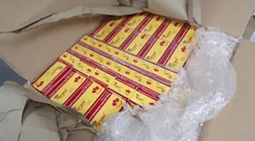 Officials say the two seizures were discovered in parcels originating from Europe via Philadelphia.
