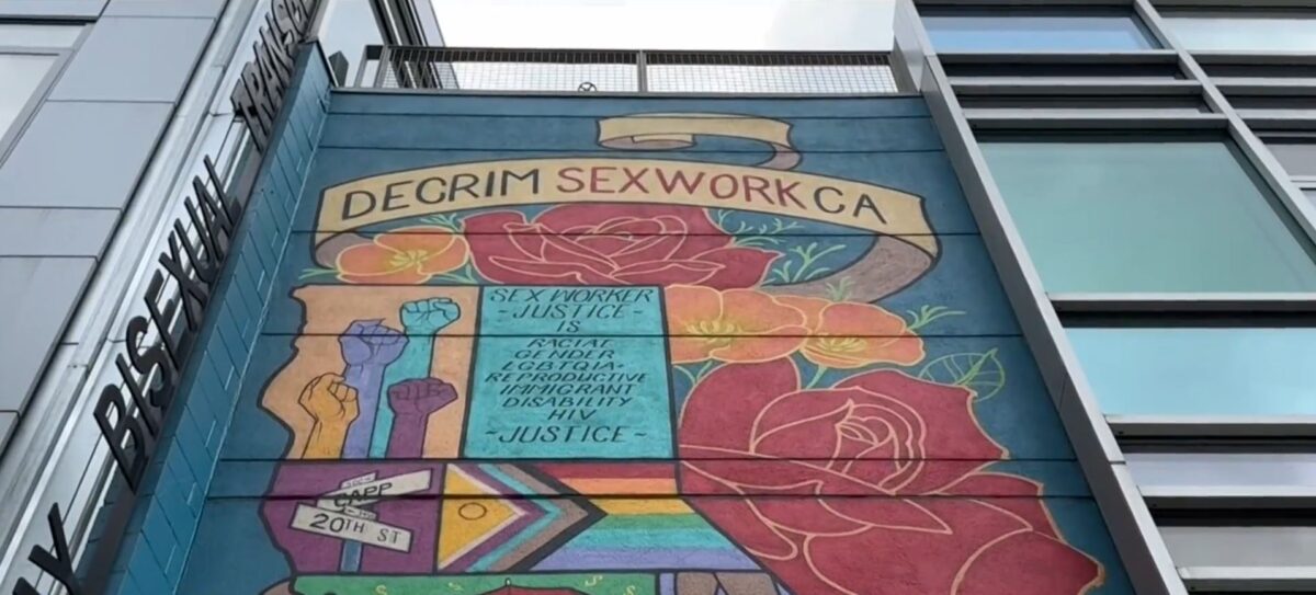 Along the side of the SF LGBT Center