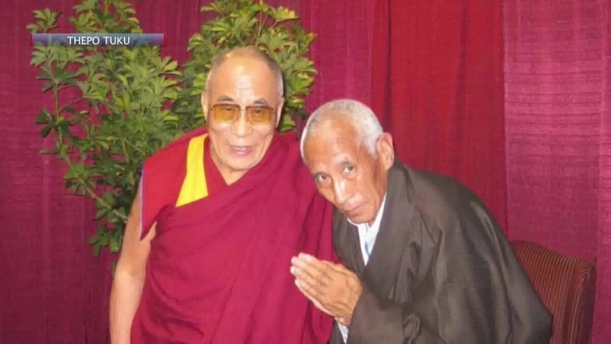 Santa Barbara Community Invited to Honor Dalai Lama’s 91st Birthday