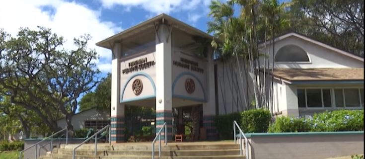 A video circulating on social media showing a dog being dragged behind a person has sparked outrage across Hawaiʻi